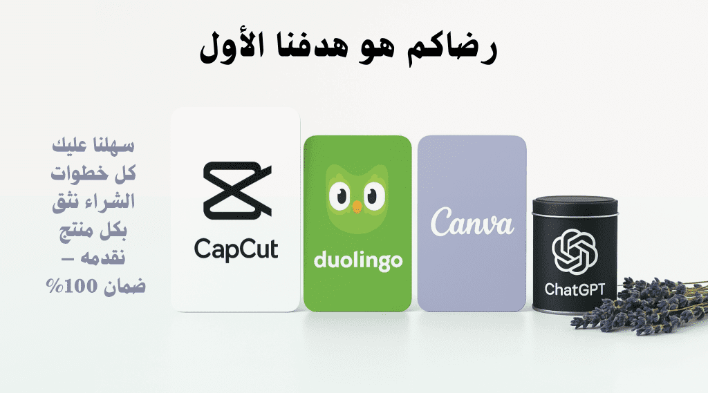 a group of cards next to a can