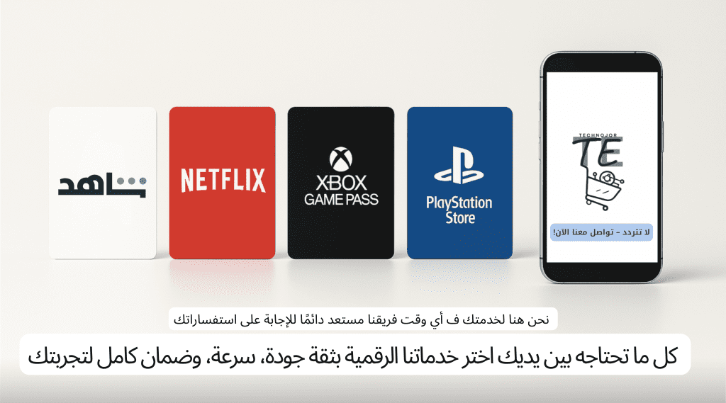 إضافة عنوان فرعي